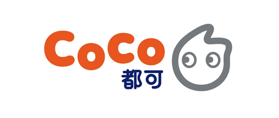 COCO都可