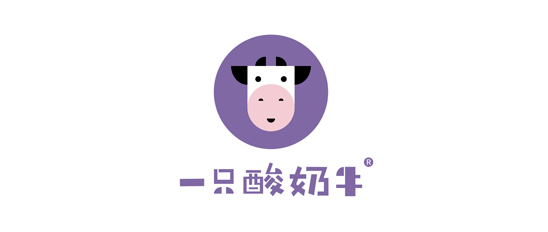 一只酸奶牛