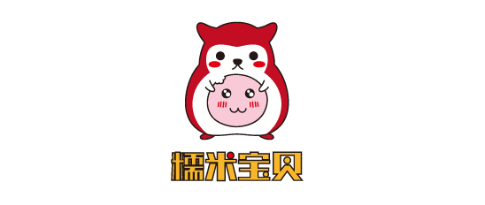 糯米宝贝